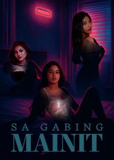 Sa Gabing Mainit-Sa Gabing Mainit