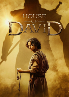 House of David-House of David