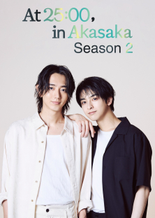 At 25:00, in Akasaka (Season 2)-At 25:00, in Akasaka (Season 2)