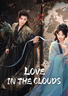 Love in the Clouds-Love in the Clouds