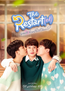 Restart(ed)-Restart(ed)