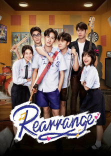 Rearrange-Rearrange