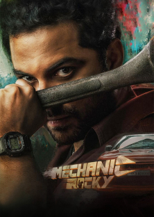 Mechanic Rocky-Mechanic Rocky