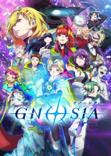 GNOSIA-GNOSIA