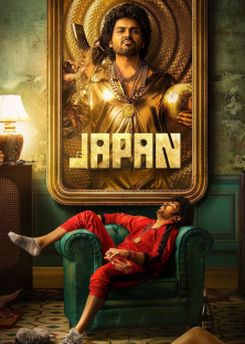 Japan-Japan