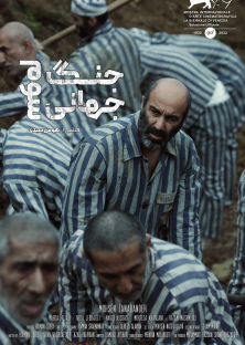 World War III-World War III