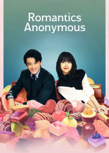 Romantics Anonymous-Romantics Anonymous