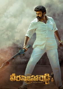 Veera Simha Reddy-Veera Simha Reddy