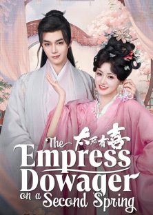 The Empress Dowager on a Second Spring-The Empress Dowager on a Second Spring