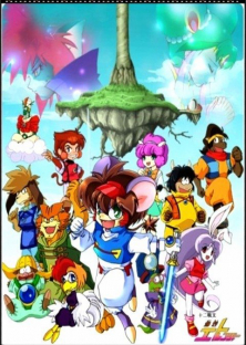 Twelve Warrior Explosive Eto Rangers-Twelve Warrior Explosive Eto Rangers