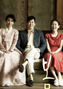 Late Spring-Late Spring