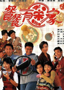 Happy Harmony-Happy Harmony